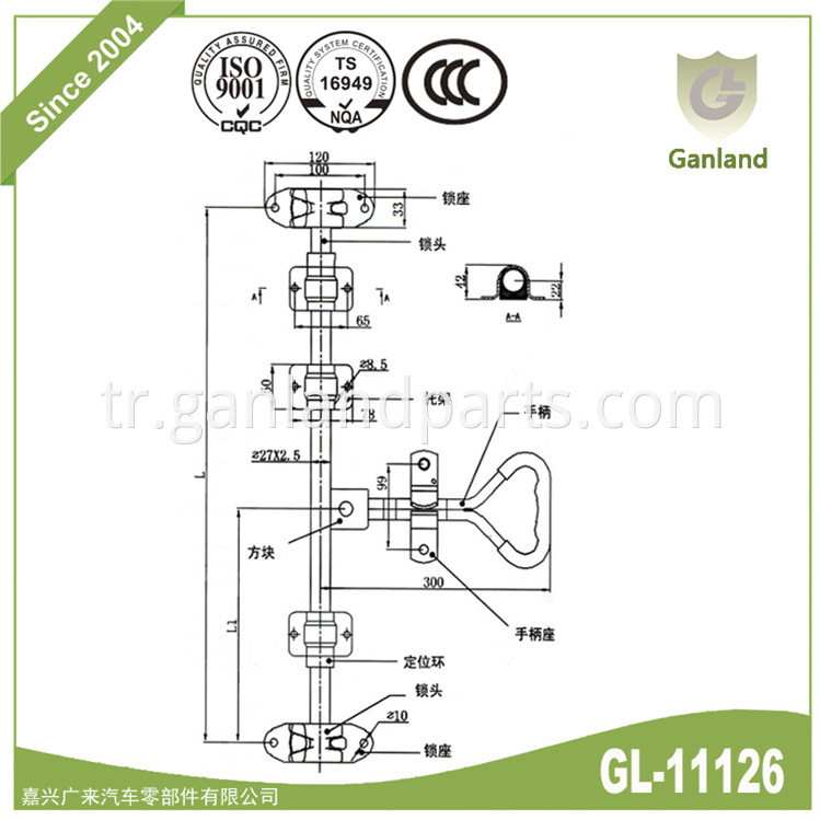 Truck Body Steel Polar Hardware Cam Door Lock